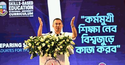দক্ষতাভিত্তিক শিক্ষা ছাড়া বৈশ্বিক প্রতিযোগিতায় টিকে থাকা কঠিন: প্রধানমন্ত্রী