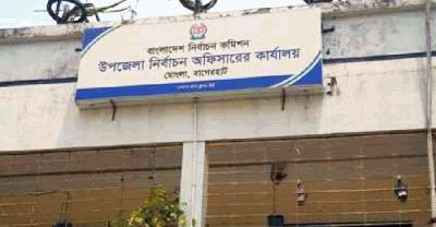 মোংলা নির্বাচন অফিসে এক মাস ধরে সেবা বন্ধ, চরম ভোগান্তিতে সেবা প্রার্থীরা