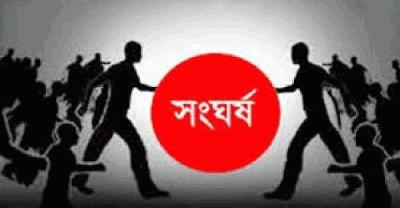 ধর্মপাশায় দুইপক্ষের সংঘর্ষে যুবক নিহত