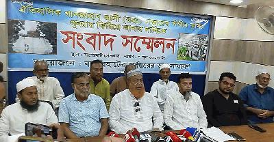বাগেরহাটের খানজাহান আলী দিঘিতে কুমির ফেরত দেওয়ার দাবি খাদেমদের