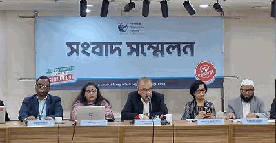 সুশাসন ঘাটতি ও দলীয় প্রভাব: ইশতেহার বাস্তবায়নে ঝুঁকি, টিআইবি