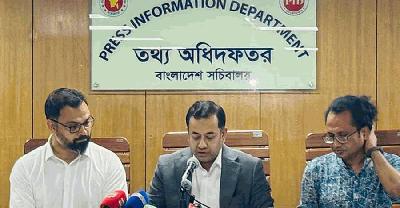 বিটিভিতে নামমাত্র খরচে বিশ্বকাপ ফুটবল সম্প্রচার: তথ্য প্রতিমন্ত্রী