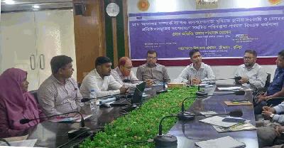 গ্রাম আদালত বিষয়ে জনসচেতনতা বৃদ্ধিতে কর্মশালা অনুষ্ঠিত