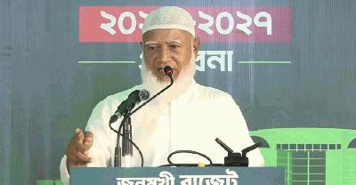 স্বচ্ছতা ও জবাবদিহিতা ছাড়া কোনো বাজেট কার্যকর হবে না: জামায়াত আমির
