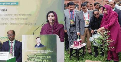 নিমগাছের চারা রোপণ করলেন জুবাইদা রহমান