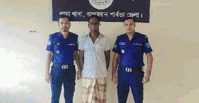লামায় ধর্ষণচেষ্টা মামলার প্রধান আসামি নাছির গ্রেপ্তার
