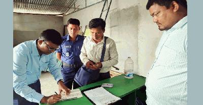 ডিমলায় অবৈধ পেট্রোল পাম্পে অভিযান, জরিমানা
