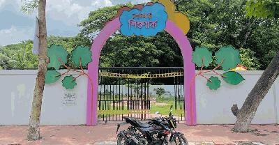 প্রায় সাত মাসেই প্রাণহীন হয়ে পড়ছে টঙ্গীবাড়ি শিশু পার্ক