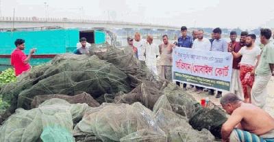 কিশোরগঞ্জের হাওর-নদীতে নিষিদ্ধ জালের বিরুদ্ধে সাঁড়াশি অভিযান