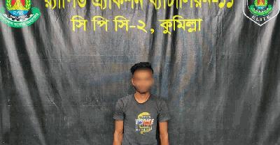 লাখাইয়ে মাদ্রাসাছাত্রী অপহরণ মামলার প্রধান আসামি গ্রেপ্তার