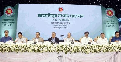 অর্থমন্ত্রীর বাজেটোত্তর সংবাদ সম্মেলন