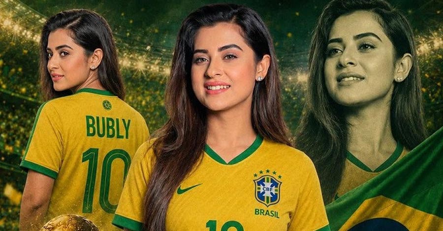 জিতলেও ব্রাজিল, হারলেও ব্রাজিল