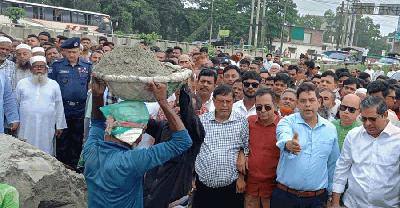 ‘পরিচ্ছন্ন ও বাসযোগ্য বাংলাদেশ গড়তে সরকার বদ্ধপরিকর’