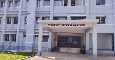 লাখাইয়ে বিষধর সাপের আতঙ্ক, স্বাস্থ্য কমপ্লেক্সে নেই অ্যান্টিভেনম