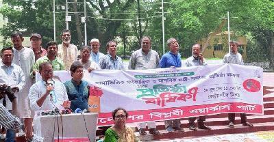 চাকরিজীবীদের বেতন বাড়লেও শ্রমিকদের ন্যূনতম মজুরি নেই: সাইফুল হক