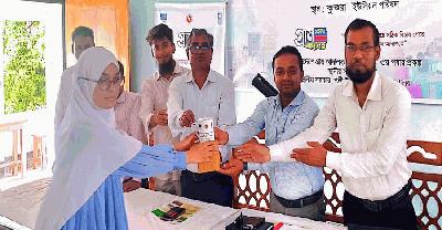 বিরোধ নিষ্পত্তিতে গ্রাম আদালতের গুরুত্ব তুলে ধরতে ধামরাইয়ে সচেতনতামূলক আয়োজন