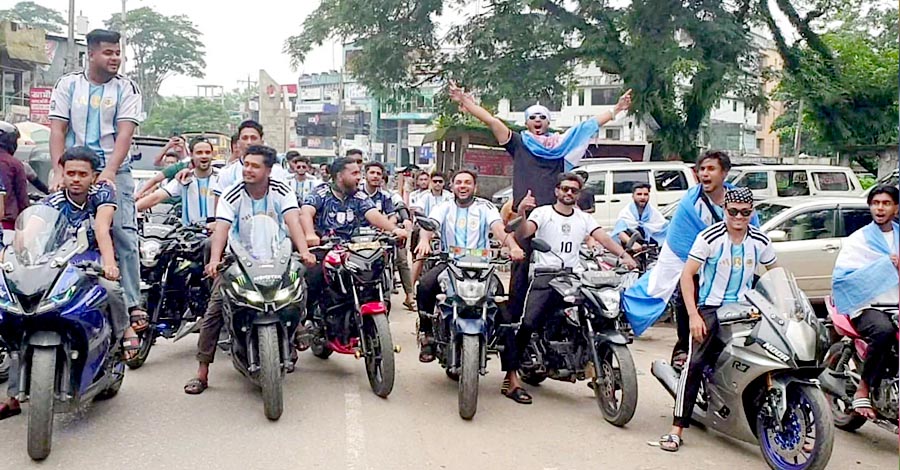 বিশ্বনাথে আর্জেন্টিনা সমর্থকদের বর্ণাঢ্য শোভাযাত্রা