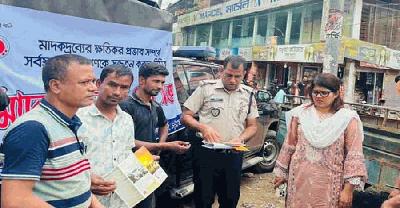 মদ্যপান করে মাতলামি: বোয়ালখালীতে চারজনকে জরিমানাসহ কারাদণ্ড