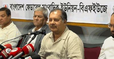 মূলধারার বাইরে এখন সিটিজেন জার্নালিজম তৈরি হয়েছে: তথ্যমন্ত্রী