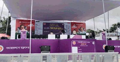 শ্রীমঙ্গলে প্রধানমন্ত্রীর অপেক্ষায়  হাজারো মানুষ