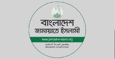 খুলনায় শনিবার ১১ দলীয় ঐক্যের বিভাগীয় সমাবেশ