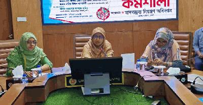 মাদক পুরো দেশকে পঙ্গু করে দিচ্ছে: ডিসি মনিরা হক