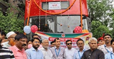 ধামরাই কলেজে ৫৪ বছর পর বাস সার্ভিস উদ্বোধন