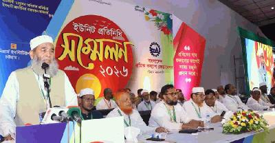 গণভোটের রায় বাস্তবায়ন না হওয়া পর্যন্ত আন্দোলন চলবে