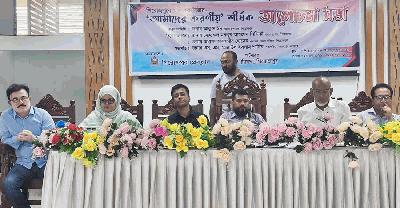 মাদক প্রতিরোধে সবাইকে এগিয়ে আসার আহ্বান