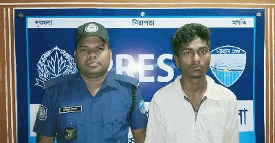সাতকানিয়ায় নবম শ্রেণীর ছাত্রী অপহরণ ও ধর্ষণের অভিযোগ, গ্রেপ্তার ১