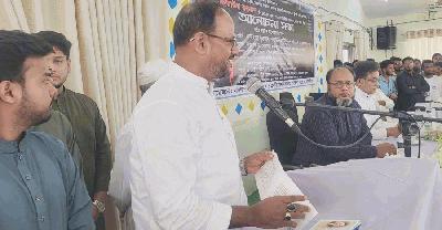 মাভাবিপ্রবিতে আলোচনা সভায় প্রতিমন্ত্রী টুকু