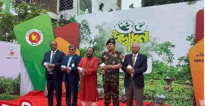 চা শিল্পে বিশেষ অবদানের স্বীকৃতিস্বরূপ পুরস্কার বিতরণ