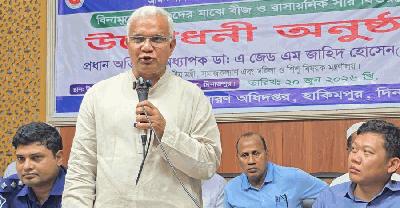 প্রকৃত সুবিধাভোগীদের ঘরে পৌঁছে যাবে সরকারি সহায়তা: সমাজকল্যাণমন্ত্রী
