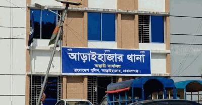আড়াইহাজারে ডাকাত দলের হামলায় এসিল্যান্ডসহ আহত ৬