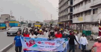 ‘সামনে আসবি না, মাইরা ফালামু’, যুবলীগের মিছিল থেকে পুলিশকে হুমকি