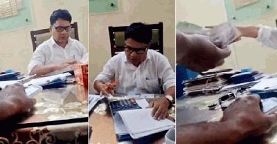 ক্যালকুলেটরে হিসাব কষে ঘুষ নেওয়ার অভিযোগে সেই পিআইও প্রত্যাহার