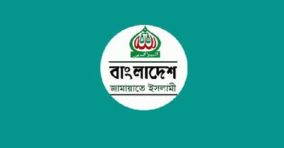 সাংবাদিকদের ওপর হামলার ঘটনায় জামায়াতের দুঃখ প্রকাশ