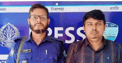 সাতকানিয়ায় যুবলীগ নেতা গ্রেপ্তারের পরের দিন কারাগারে মৃত্যু