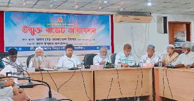 সিংড়া পৌরসভার ২৭ কোটি ৫৫ লাখ টাকার উন্মুক্ত বাজেট ঘোষণা