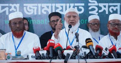 জনগণ সরকারের কর্মকাণ্ডে ক্ষুব্ধ: জামায়াত 