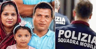 ইতালিতে একই পরিবারের ৩ বাংলাদেশি খুন, বাঁচলেন বড় ছেলে