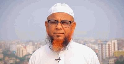 গাজী আতাউর রহমান ইসলামী আন্দোলনের মহাসচিব নির্বাচিত
