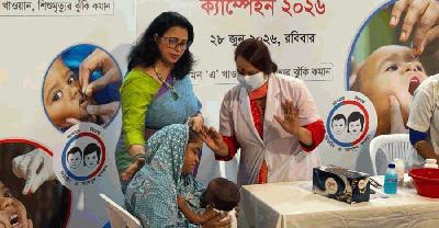 শিশুস্বাস্থ্য সুরক্ষায় ভিটামিন ‘এ’ প্লাস ক্যাম্পেইন বাস্তবায়ন করল ঢাকা আহ্ছানিয়া মিশন