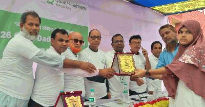পীরগঞ্জে ব্যতিক্রমী ‘গুড ড্যাডি ক্যাম্পেইন’ অনুষ্ঠিত