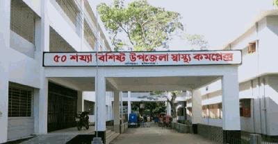 বানিয়াচং স্বাস্থ্য কমপ্লেক্সের খাবারে অনিয়ম!   