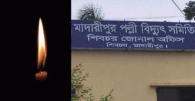তীব্র লোডশেডিংয়ে হতাশ ব্যবসায়ীরা, গরমে অতিষ্ঠ জনজীবন 