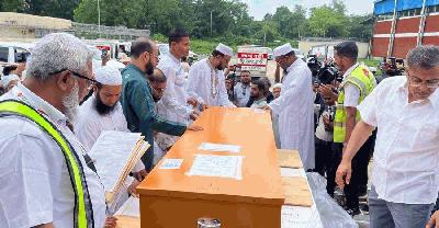 সিলেটে পৌঁছাল কাতারে নিহত ৫ প্রবাসীর লাশ   