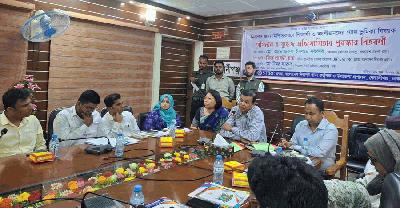 কেরানীগঞ্জে খাদ্য নিরাপত্তা বিষয়ক সেমিনার ও কুইজের পুরস্কার বিতরণ অনুষ্ঠিত