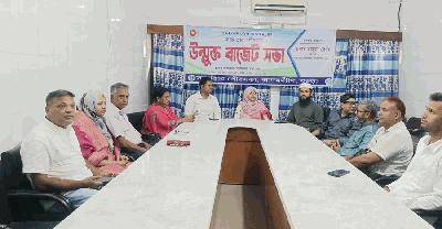 সান্তাহার পৌরসভার ৬৪ কোটি টাকার প্রস্তাবিত বাজেট ঘোষণা