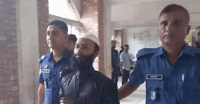 অপহরণ, হত্যা ও লাশ গুমের দায়ে নুরুন্নবীর মৃত্যুদণ্ড